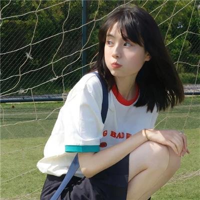 草