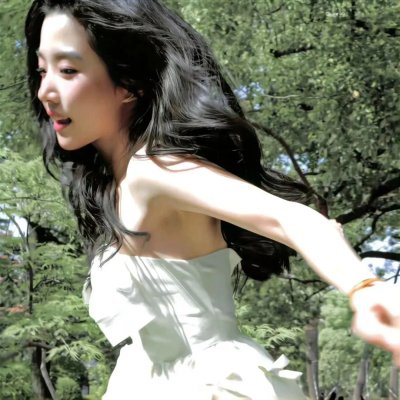 成形